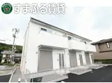 MAISON DU MATSUBARA A