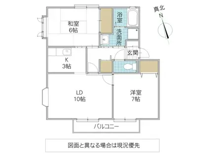 キャトルセゾンD棟(2LDK/1階)の間取り写真