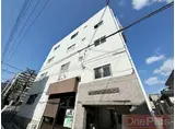 高匠マンション