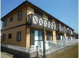 関川ハイツA棟