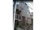 スラージュマン