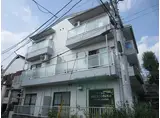ホワイトキャッスル
