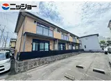 近藤伏見A