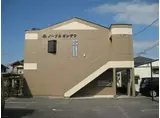 ノーブルヨシザワ