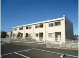 サンハイツ