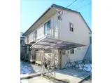 アムールHONGO