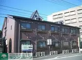 穴川ハイリビング参番館