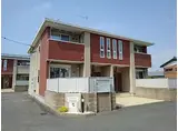 グレイス大保I