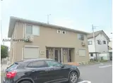 ウィル南町