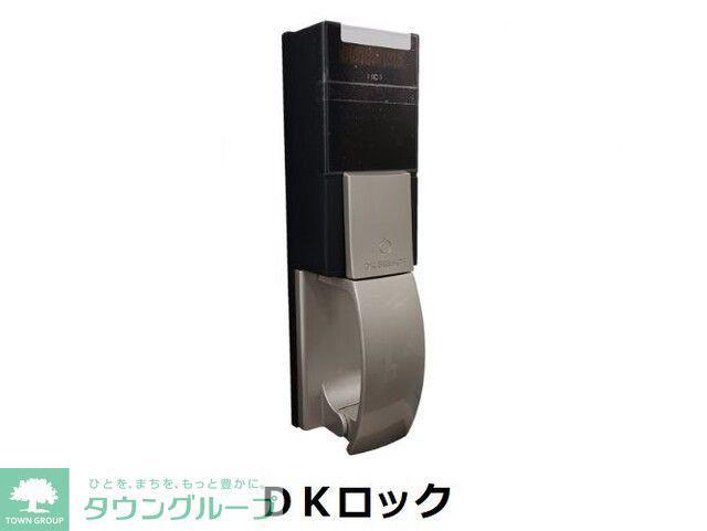 ドルチェビータ III