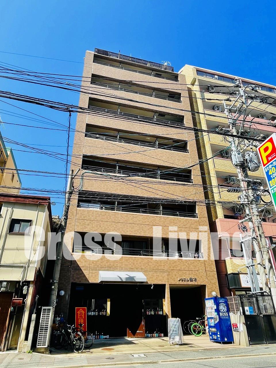 ノウブル桜木