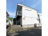 ＪＲ室蘭本線 鷲別駅 徒歩35分 2階建 築35年