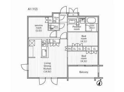 ニド桜丘(2SLDK/1階)の間取り写真