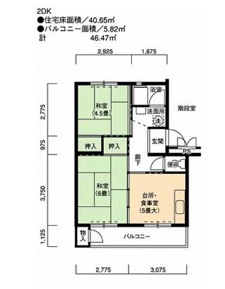 下川原団地9号棟(2DK/3階)の間取り写真