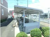グリーンホーム南里