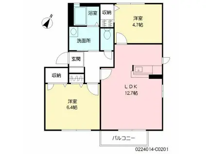 ディアスFK C棟(2LDK/2階)の間取り写真