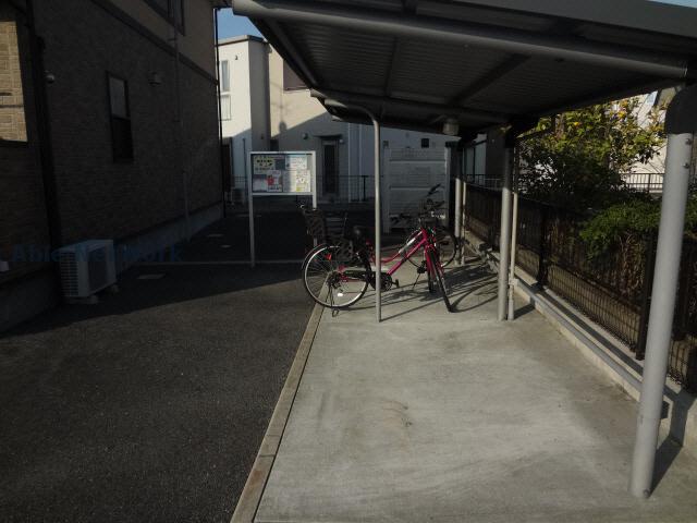 ファミール