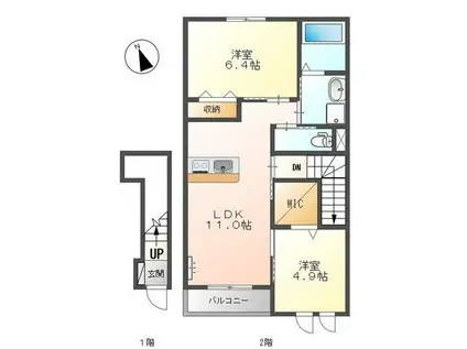 VOGUE(2LDK/1階)の間取り写真