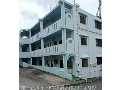 コーポスカイテラス(2DK/3階)の外観写真