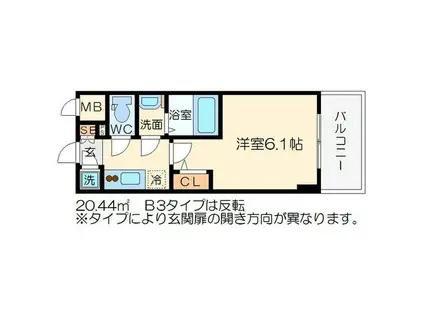 エスリード大阪シティノース(1K/5階)の間取り写真