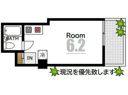 ダイアパレス舟入中町(ワンルーム/3階)の間取り写真