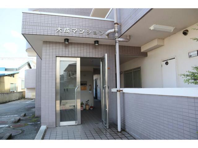 大成マンション