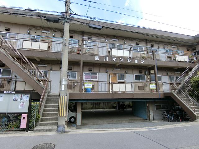 吉川マンション