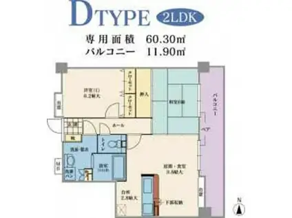 サンハイツ姪浜(2LDK/5階)の間取り写真