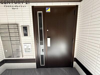 ル トレフル