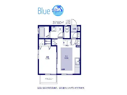 ステラート根岸(1DK/1階)の間取り写真