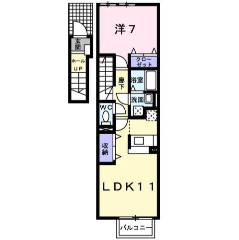 オーブII(1LDK/2階)の間取り写真