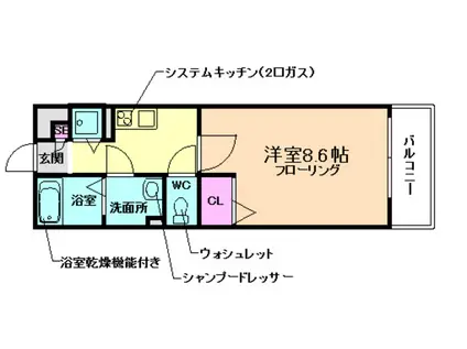 ウインドヒル塚本(1K/1階)の間取り写真
