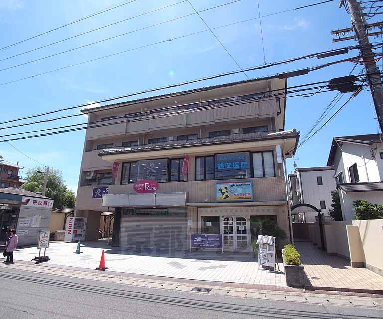 グランドールサカタ