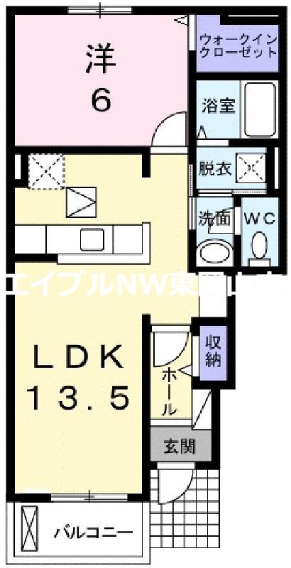 アルカンシエル18(1LDK/1階)の間取り写真