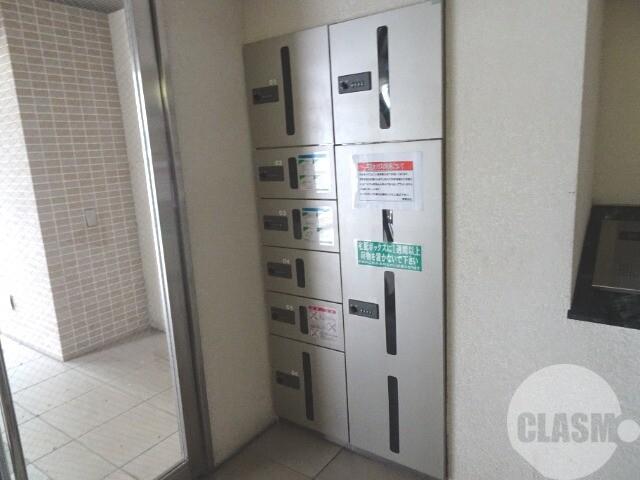リアライズ堺駅前