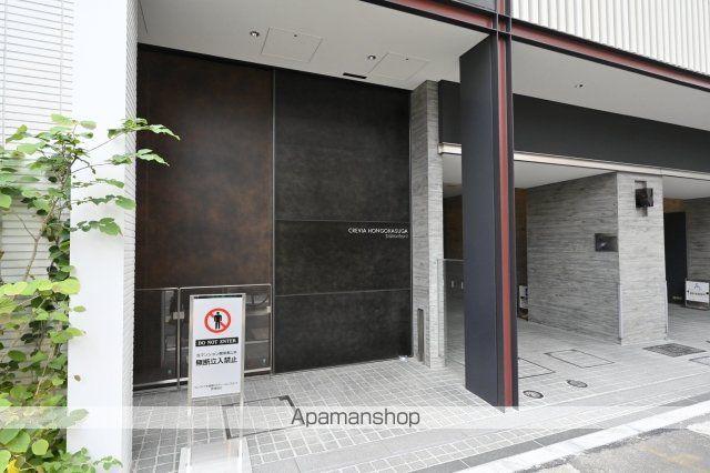 クレヴィア本郷春日ステーションフロント