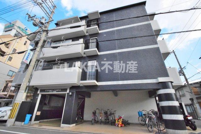 コスモコーポ北田辺