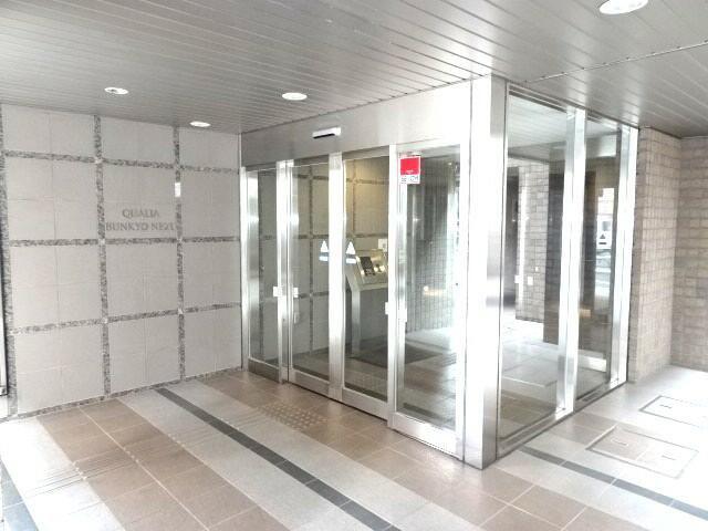 クオリア文京根津