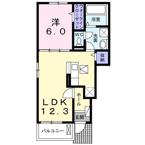 ユニコーン(1LDK/1階)の間取り写真