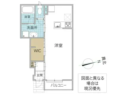 レーガベーネ高場(ワンルーム/1階)の間取り写真