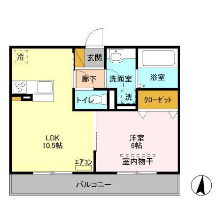 クランリジエル/クランフラーヴ クランリ(1LDK/2階)の間取り写真