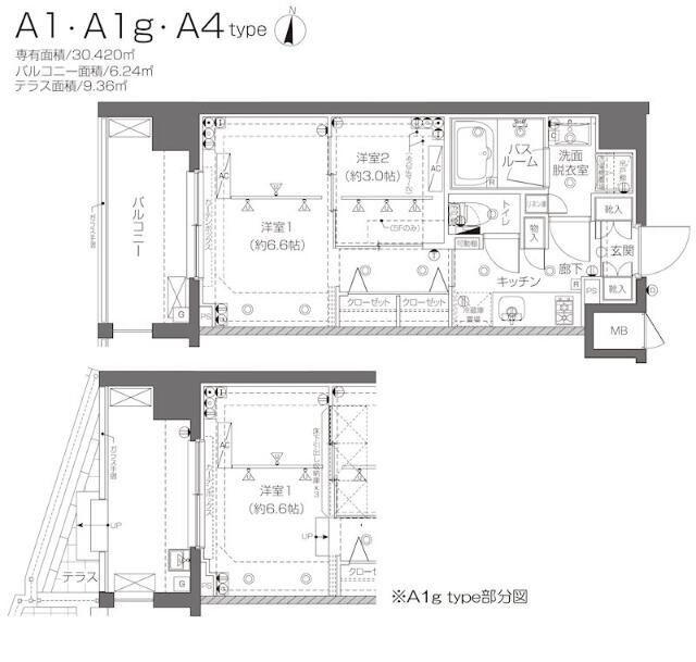 ズーム新宿西落合(2K/5階)の間取り写真