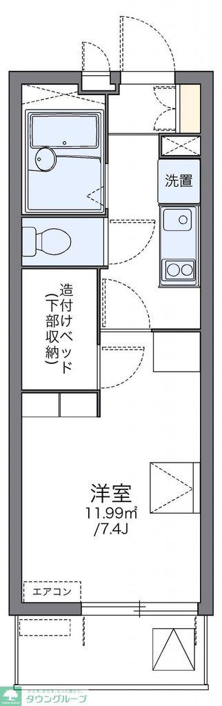 レオパレスレインボーステイツ(1K/3階)の間取り写真
