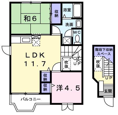 ドミール明日香(2LDK/2階)の間取り写真