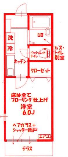 グランマリナー横須賀田浦(1K/1階)の間取り写真