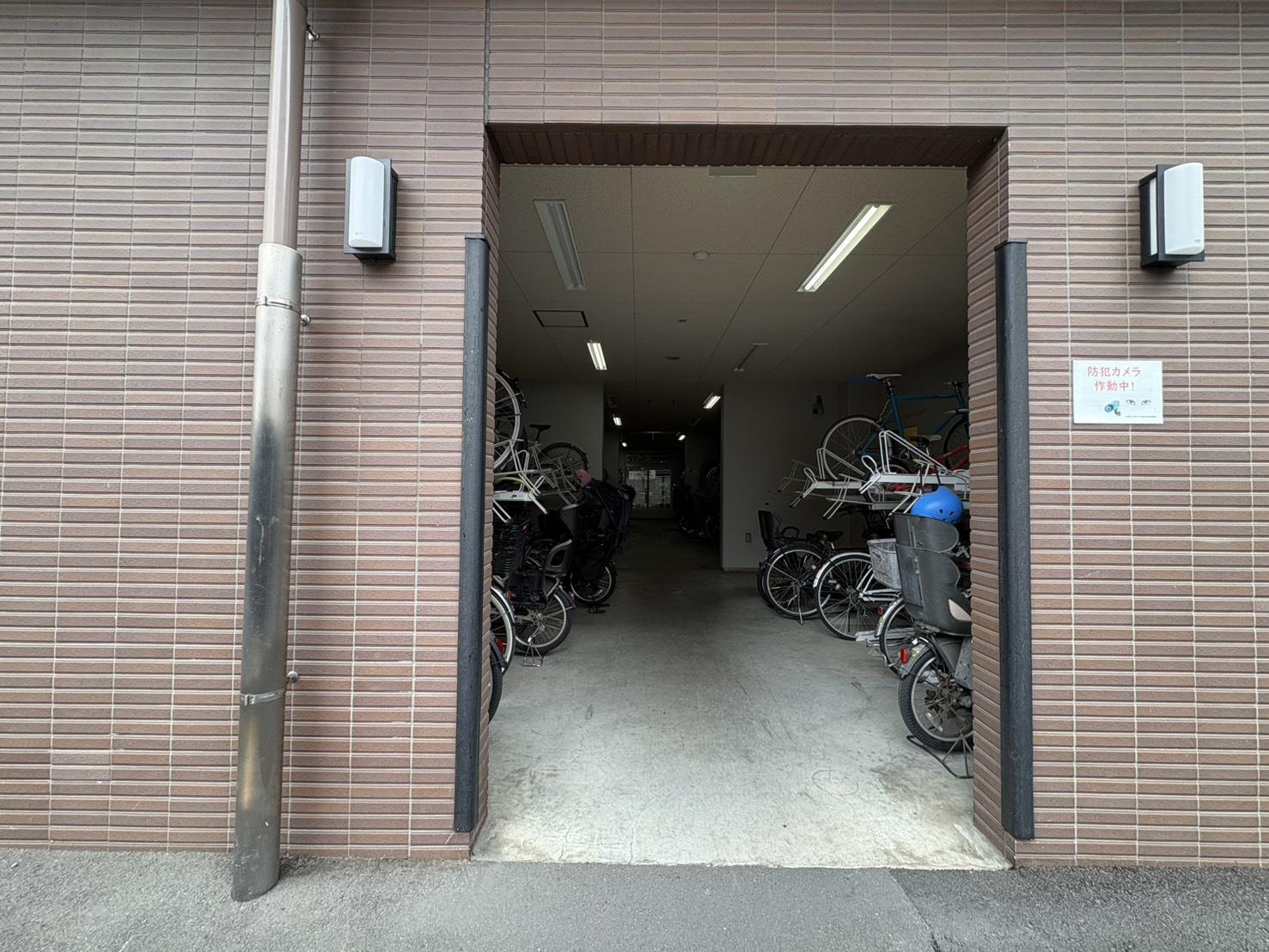 日神パレステージ大宮中央