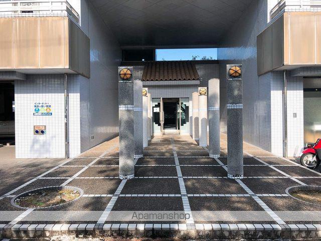 コスモ恒久