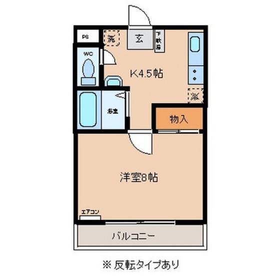 カナルグランデ(1K/2階)の間取り写真
