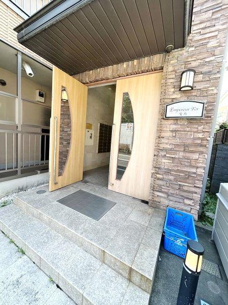 アンプルールフェール宮内