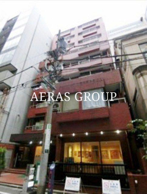 銀座アビタシオン